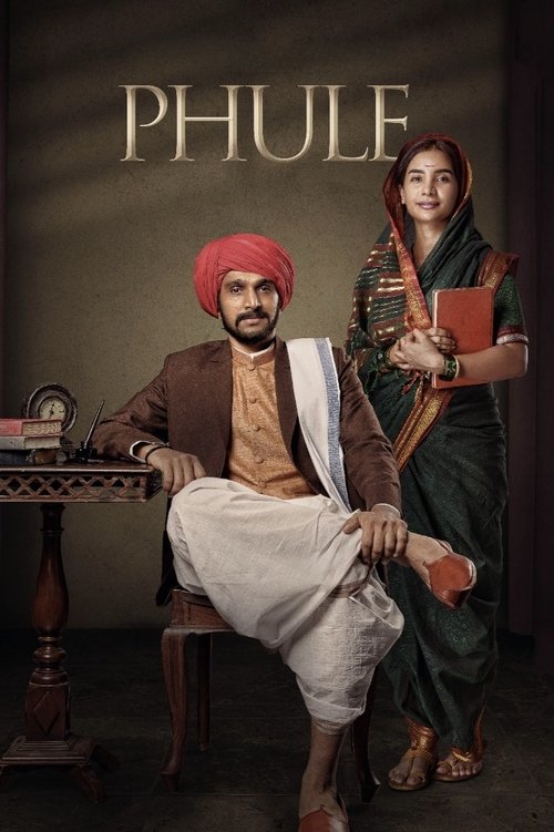 Phule Movie Poster