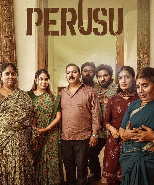 Perusu Movie Poster