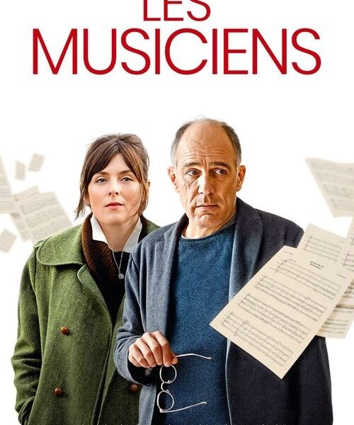 The Musicians Movie Poster