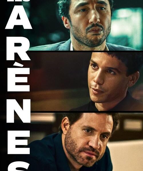 Arenas Movie Poster