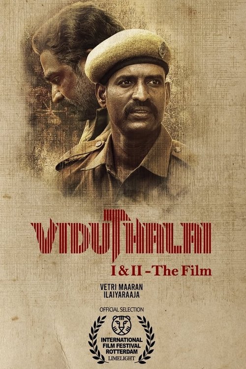 Viduthalai I & II – The Film Movie Poster